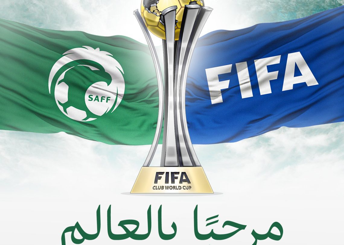Mundial de Clubes será disputado nos Emirados Árabes no início de